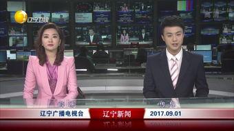 最新汕头爆料新闻事件,聚焦重大事件真相揭晓